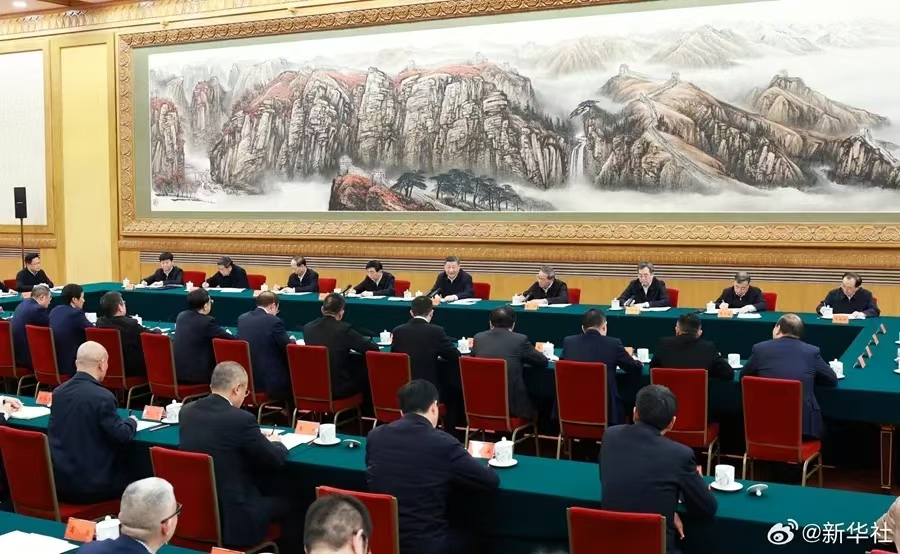 习近平：民营经济发展前景广阔大有可为